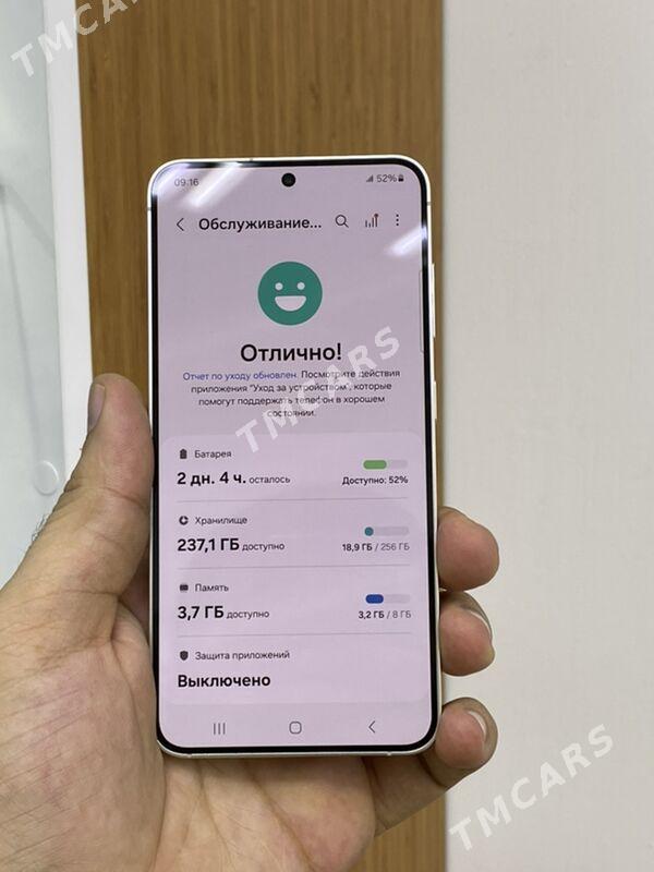 S24. 8/256GB - Garaşsyzlygyň 15 ýyllygy Söwda Merkezi - img 4