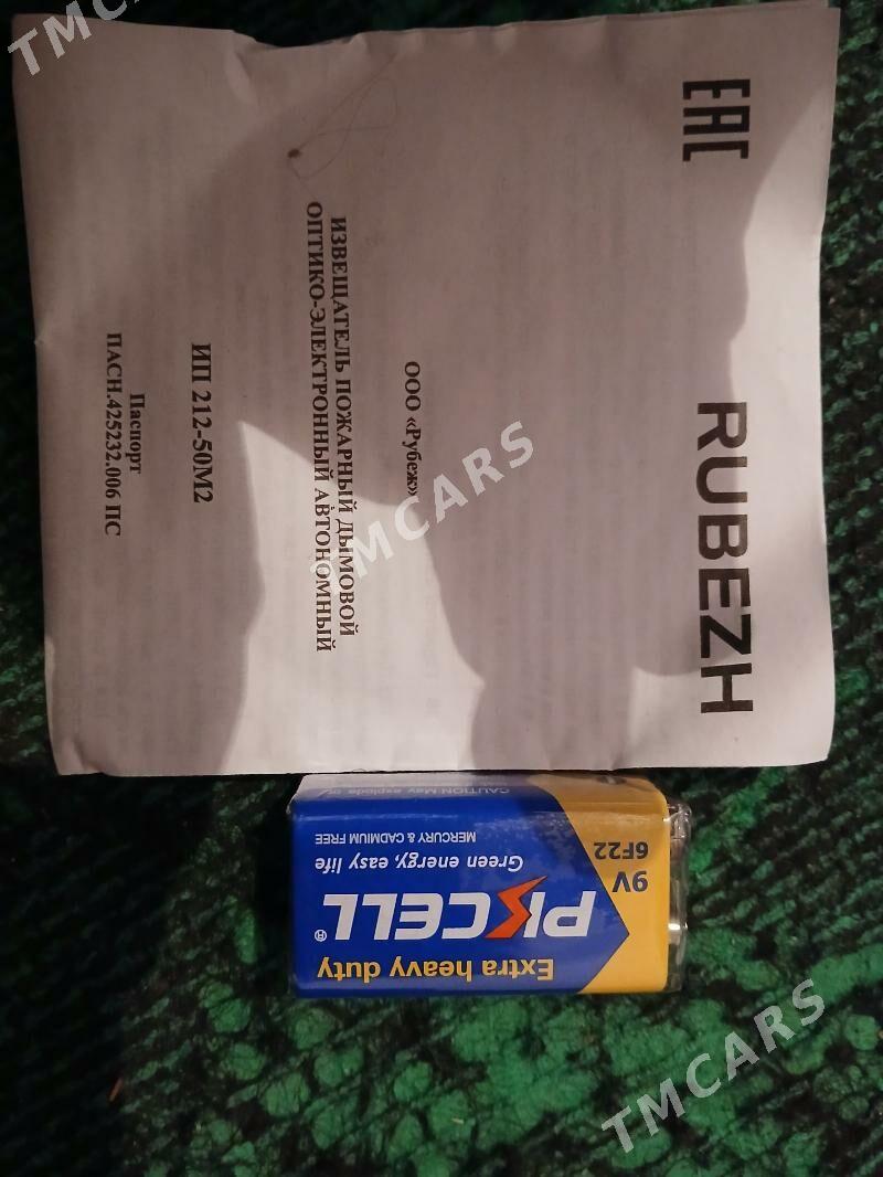 Пожарный сигнализация - Дашогуз - img 2