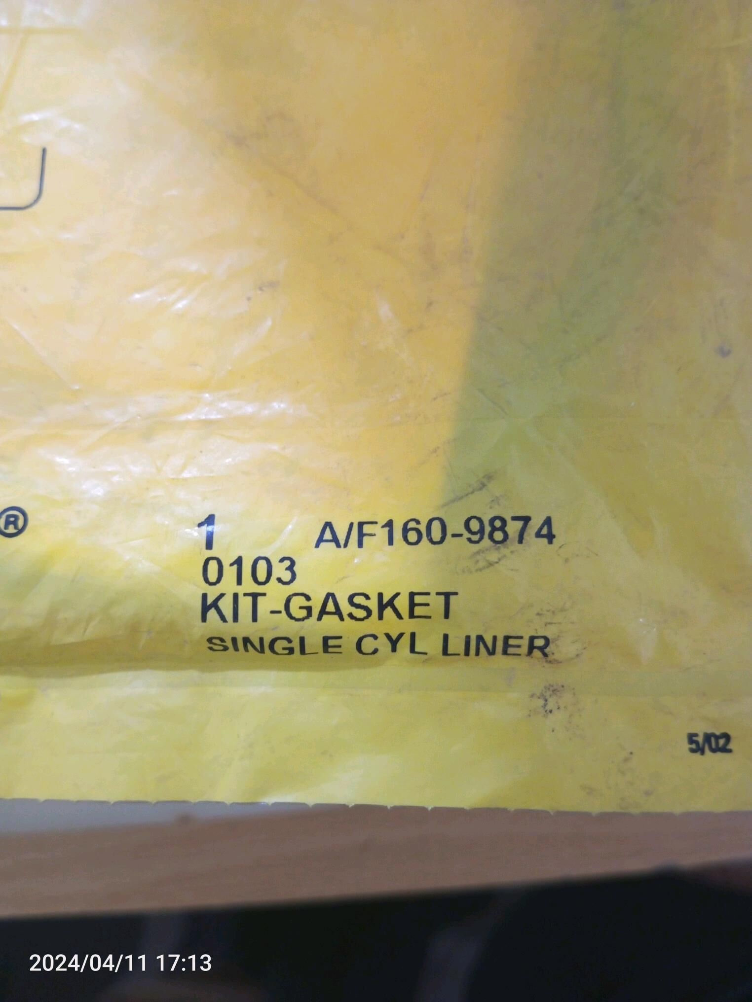 Кольца Сальник Caterpillar 70 TMT - Балканабат - img 3