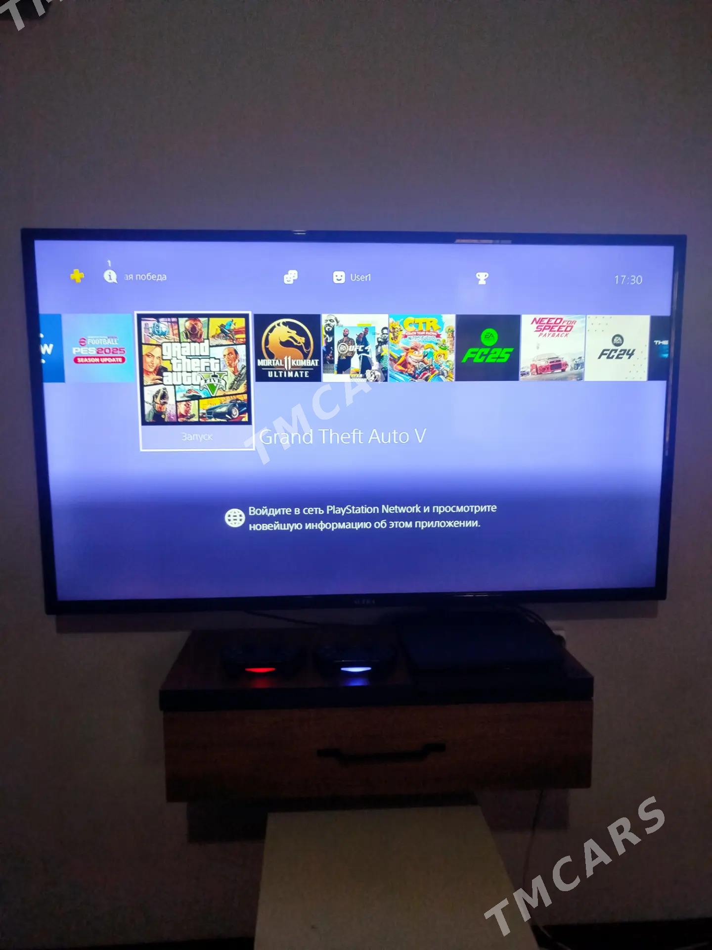 PlayStation 4 slim 9.00 wersiý - Мары - img 2