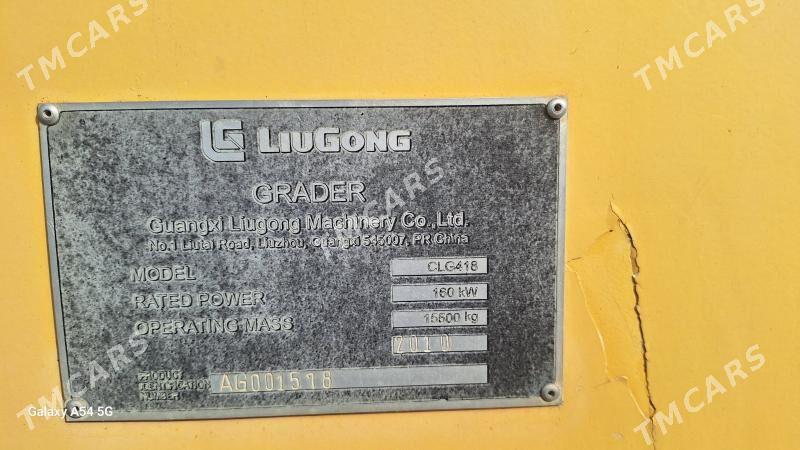LiuGong CLG 4180D 2010 - 500 000 TMT - Ашхабад - img 2