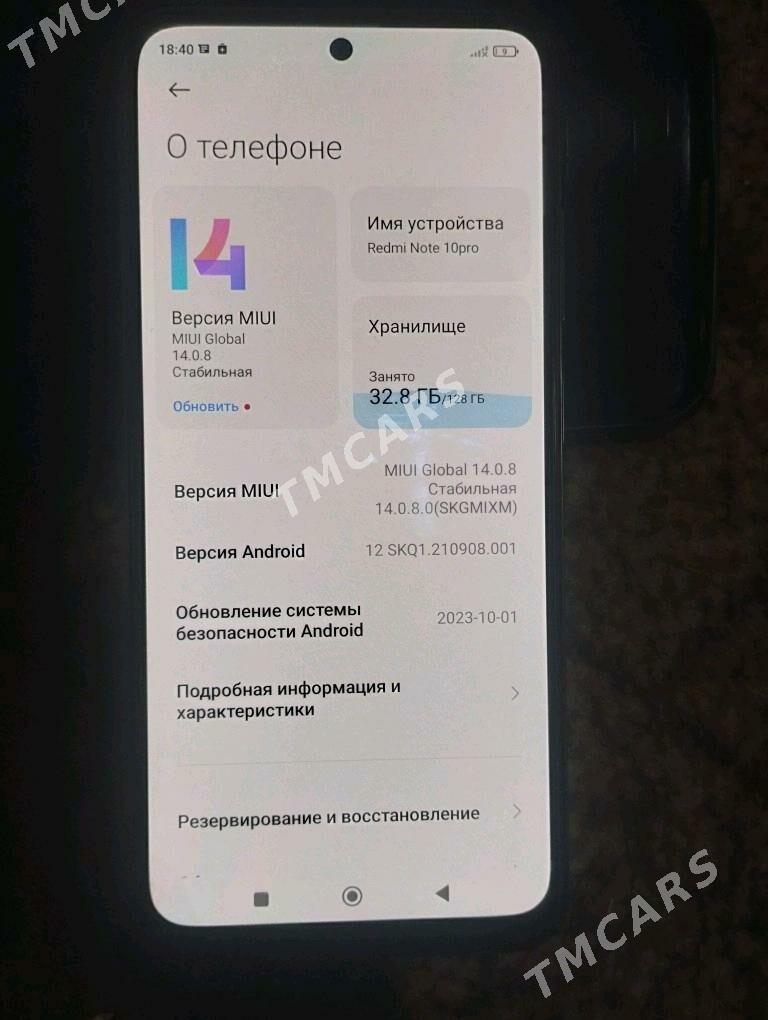 redmi not 10s - Boldumsaz - img 3