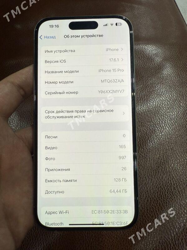 iphone 15 pro - Ашхабад - img 4