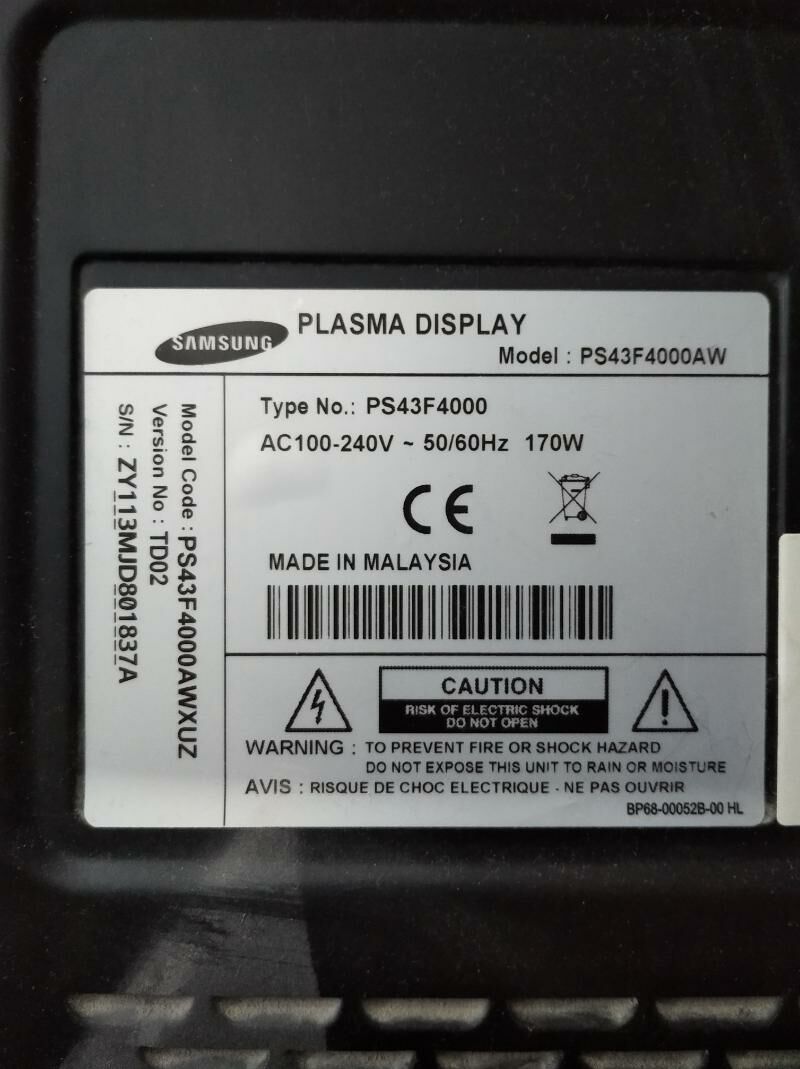 telewizor Samsung - Бузмеин ГРЭС - img 3