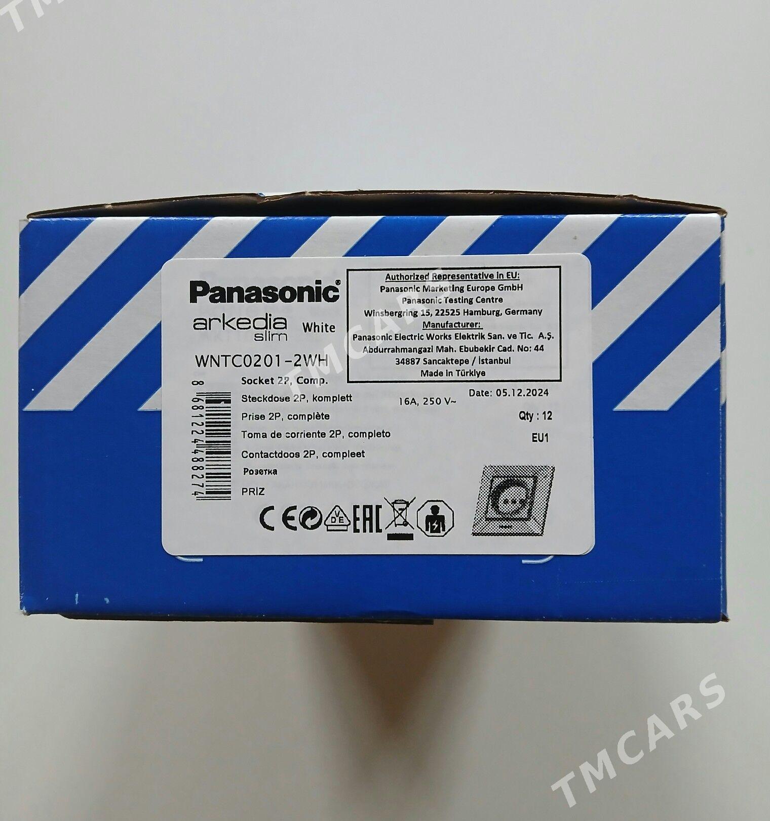 "Panasonic" razetga 1-li icki - Балканабат - img 3