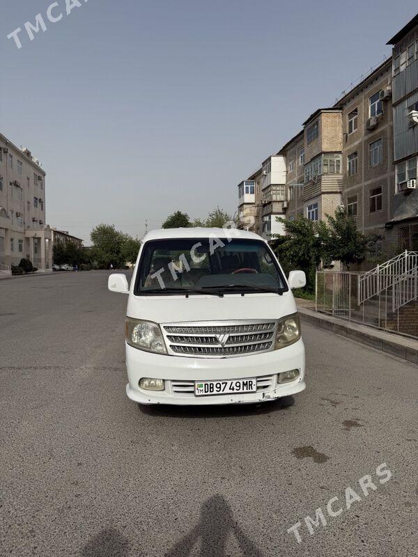 Foton VIEW CS2 2009 - 79 000 TMT - Мары - img 5