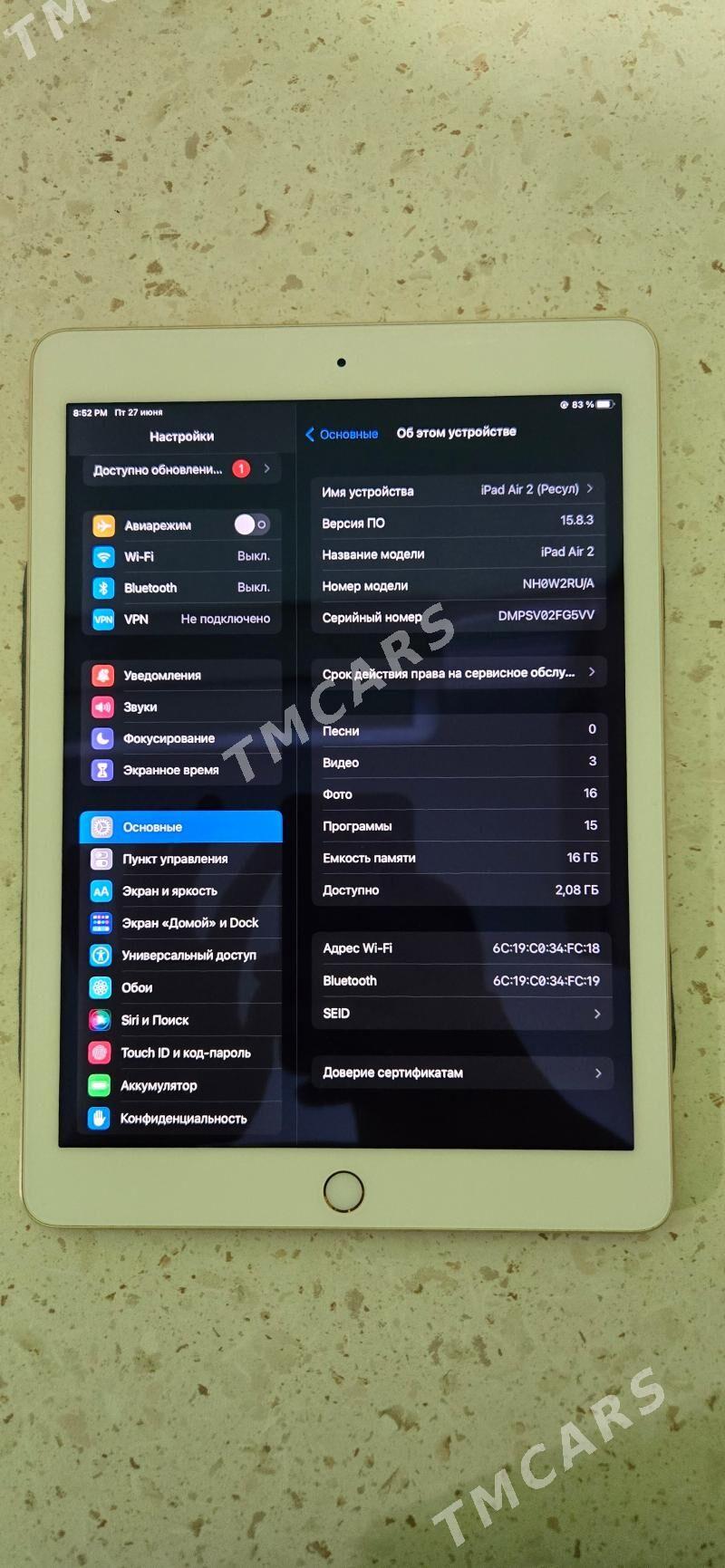 iPad AIR 2 - Aşgabat - img 5