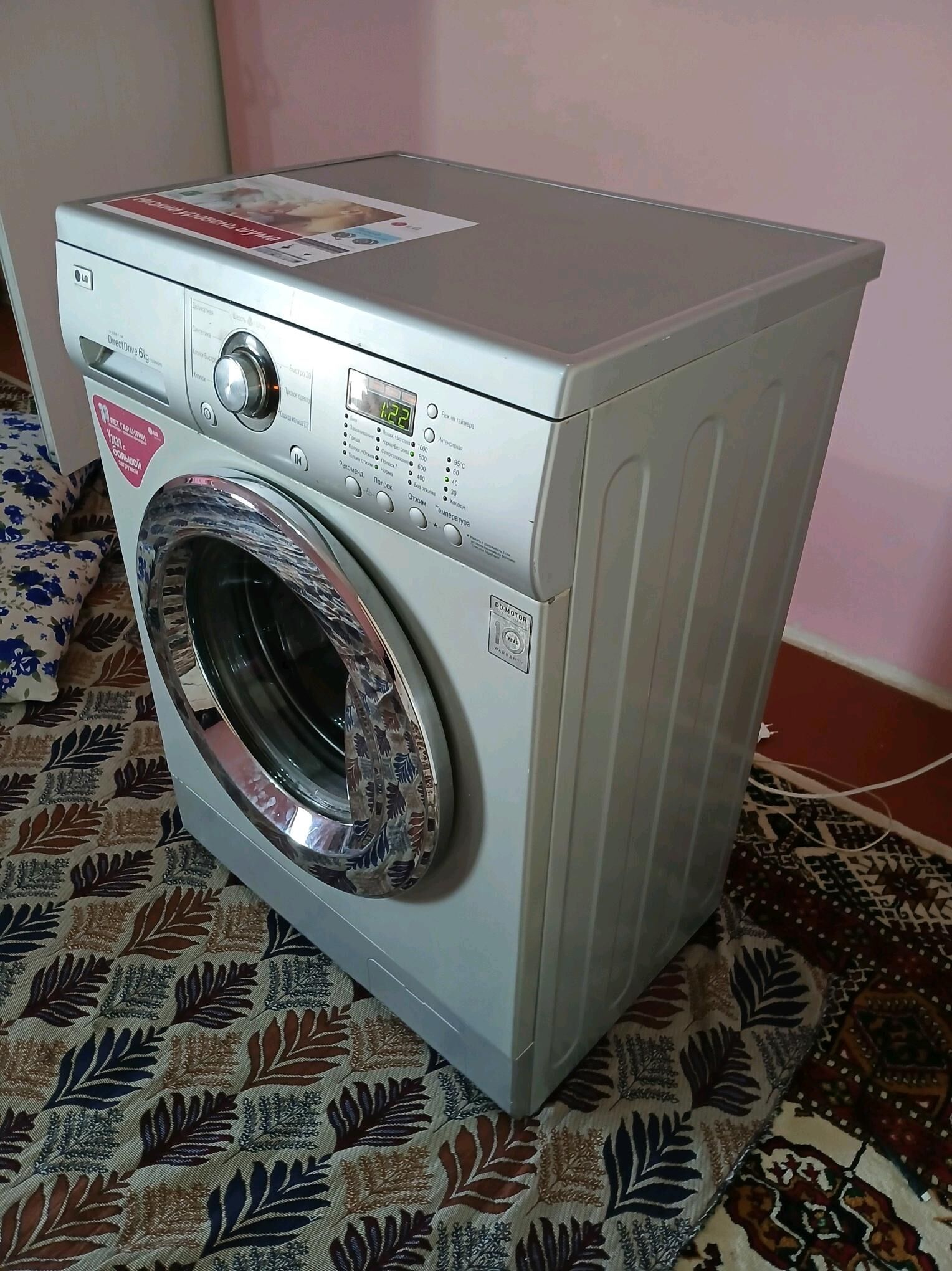 LG KIRMAŞIN 6KG - Ашхабад - img 2