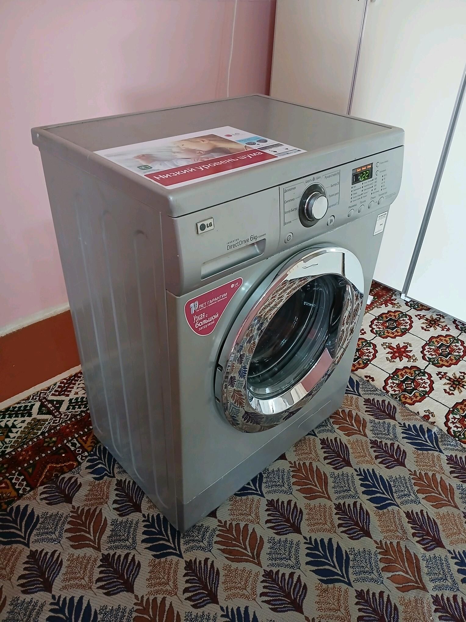 LG KIRMAŞIN 6KG - Ашхабад - img 3
