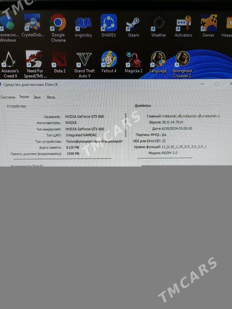 I3-2120 GTX660 2gb - Ашхабад - img 5