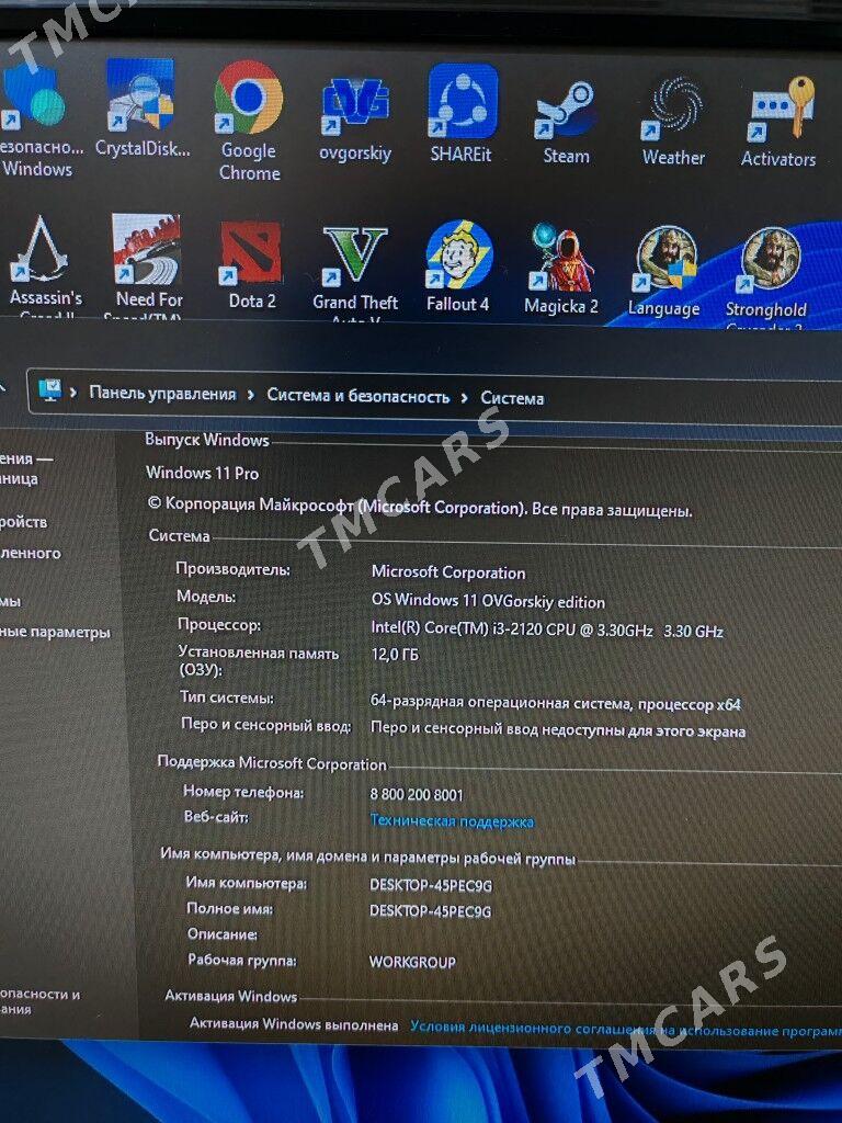 I3-2120 GTX660 2gb - Ашхабад - img 3