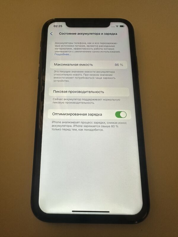 IphoneXR128gb - Дашогуз - img 2