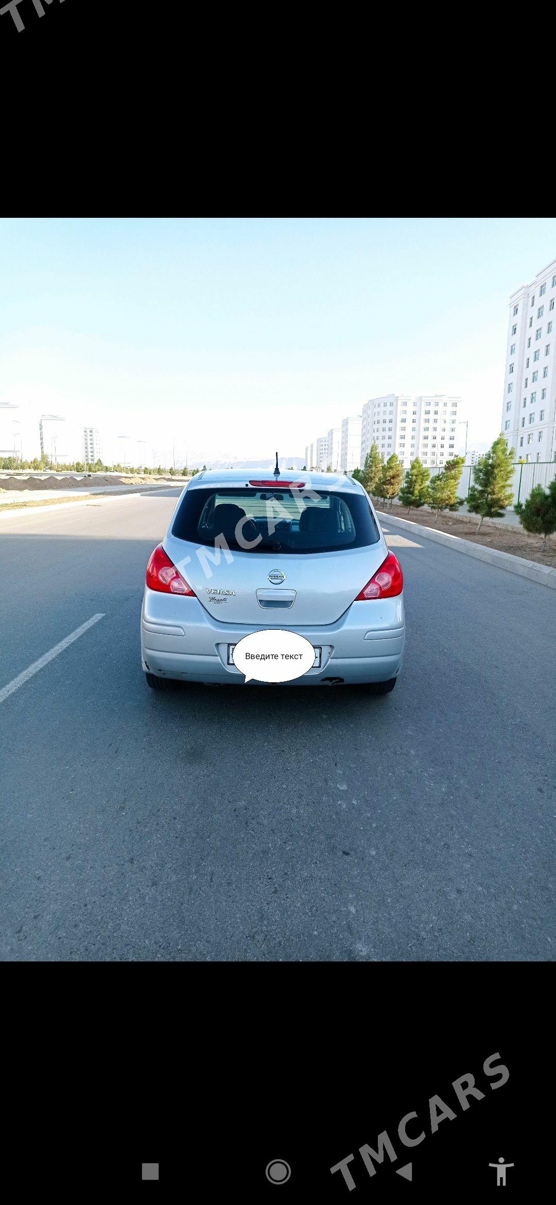 Nissan Versa 2011 - 110 000 TMT - Tejen - img 3
