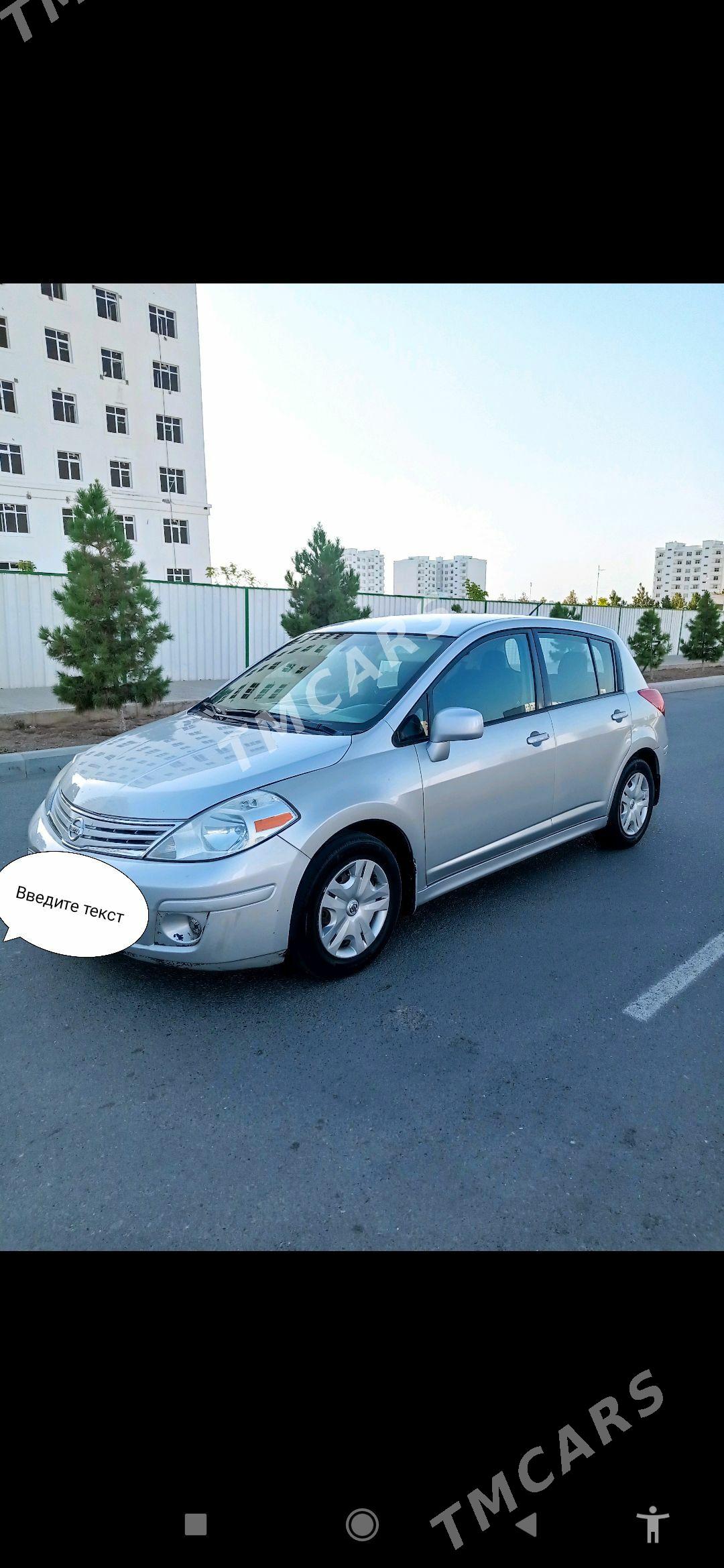 Nissan Versa 2011 - 110 000 TMT - Tejen - img 4