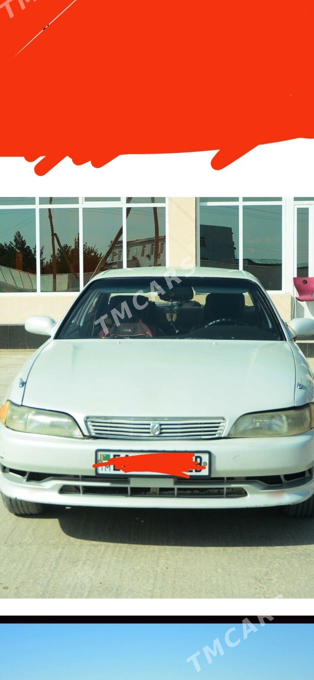 Toyota Mark II 1993 - 35 000 TMT - Койтендаг - img 6