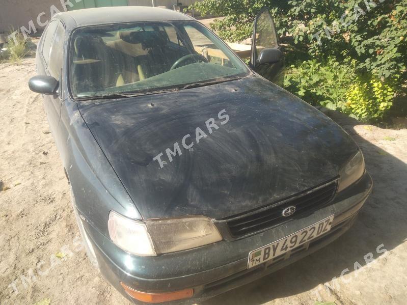 Toyota Corona 1994 - 40 000 TMT - Кёнеургенч - img 6
