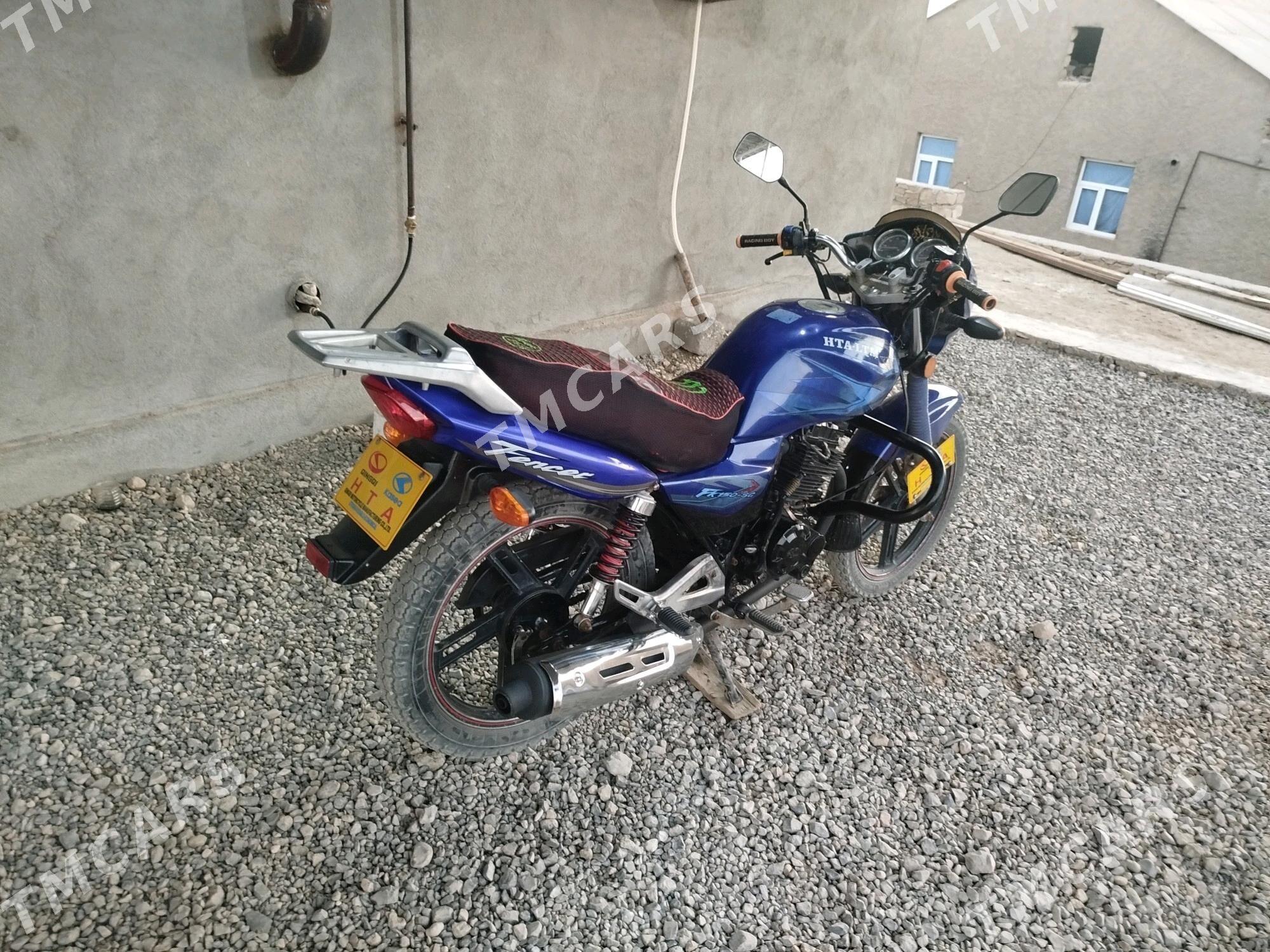 Fekon FK200-14G 2025 - 15 500 TMT - Magdanly - img 3