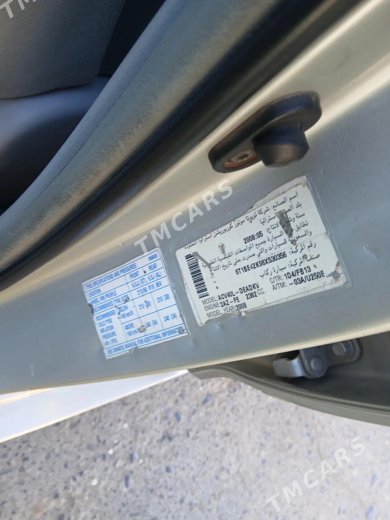 Toyota Camry 2008 - 140 000 TMT - Туркменабат - img 5