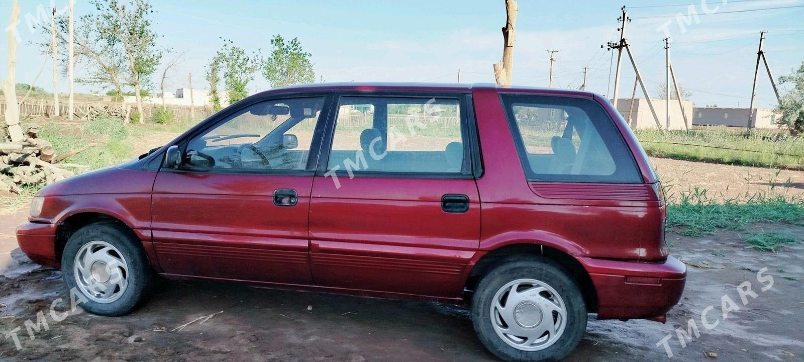 Mitsubishi Chariot 1996 - 23 000 TMT - Кёнеургенч - img 2