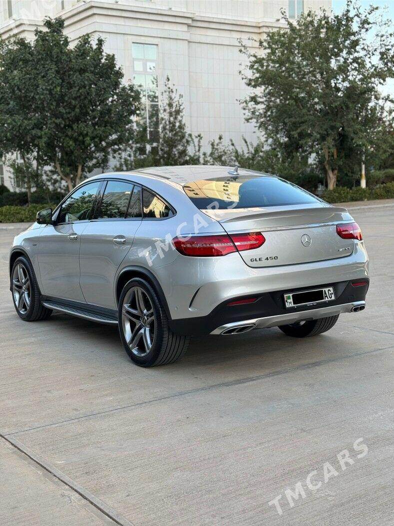 Mercedes-Benz GLE-Class Coupe 2016 - 1 470 000 TMT - Ашхабад - img 6