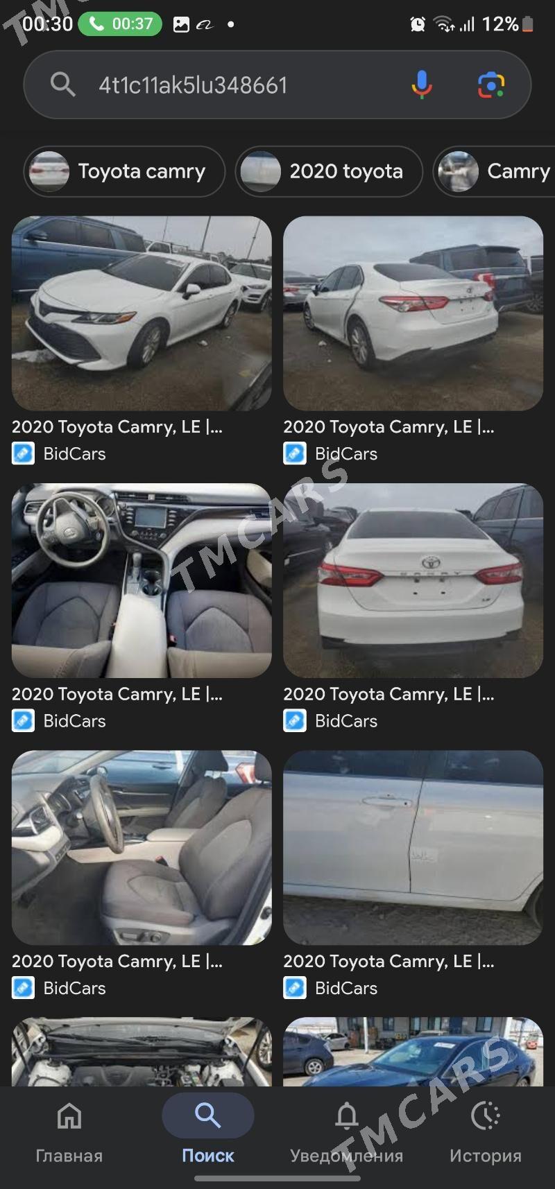 Toyota Camry 2020 - 352 000 TMT - Ашхабад - img 4