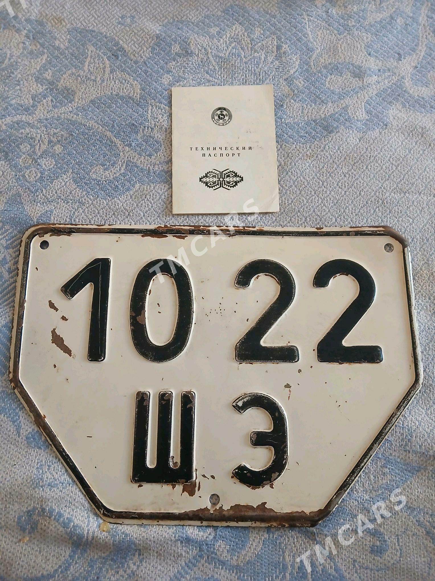 Belarus 320 1991 - 40 000 TMT - Гарабекевюл - img 5
