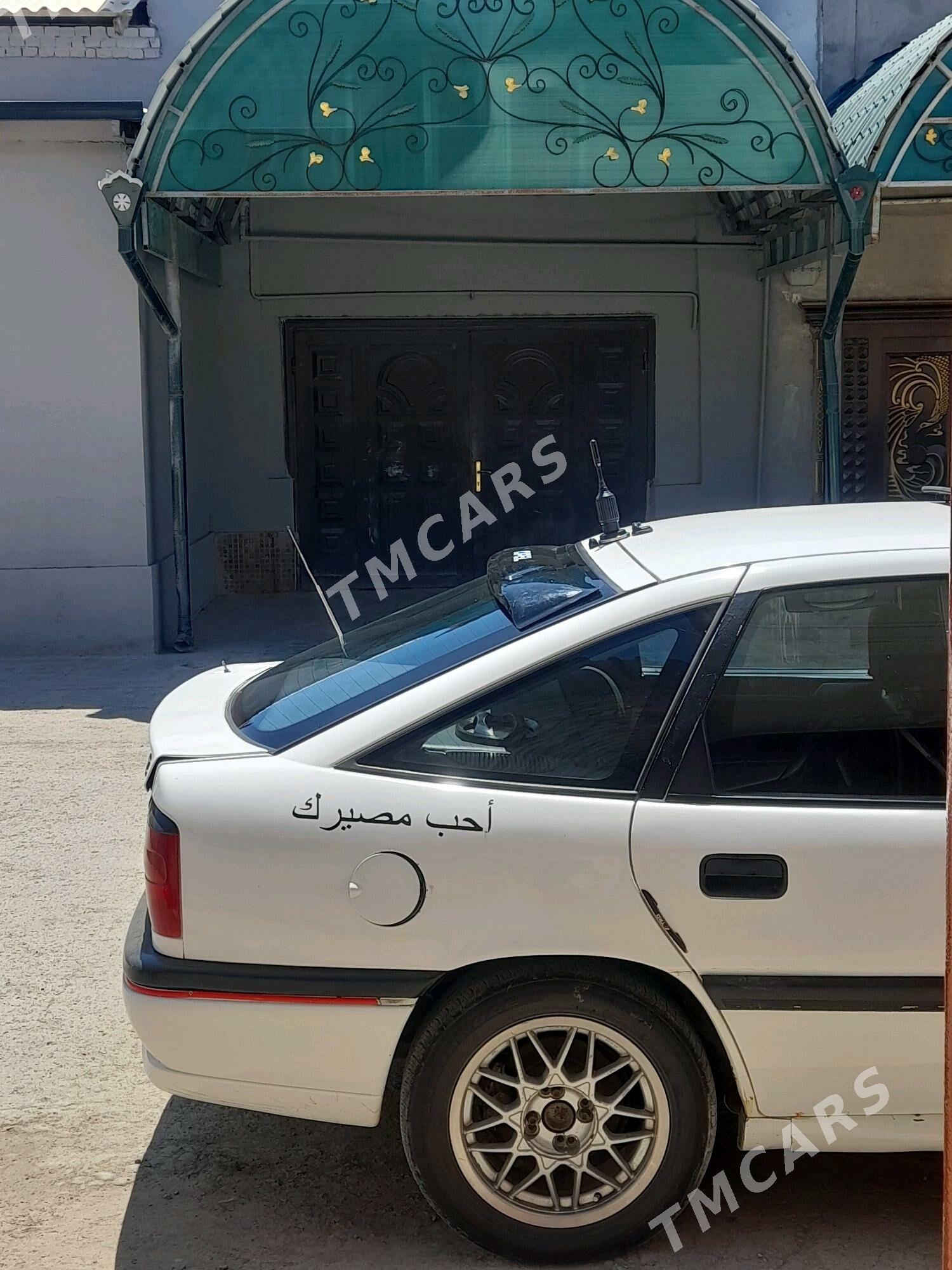 Opel Vectra 1994 - 30 000 TMT - Daşoguz - img 7