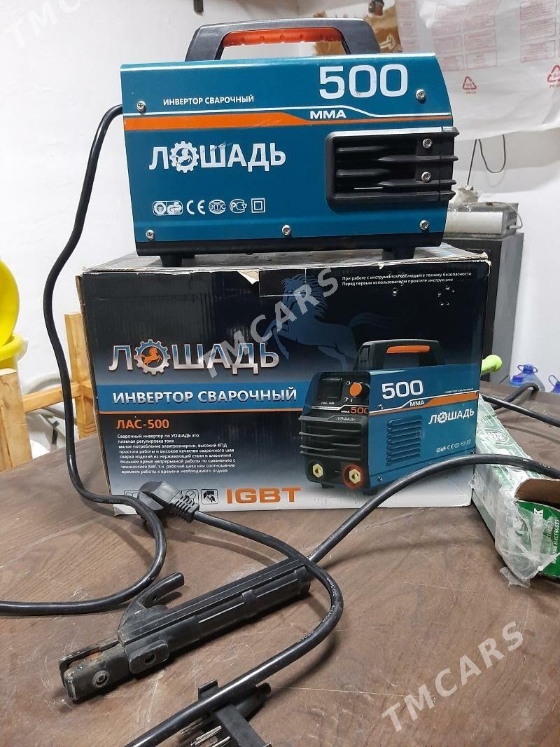 swarocnyý aparat - Бузмеин - img 2