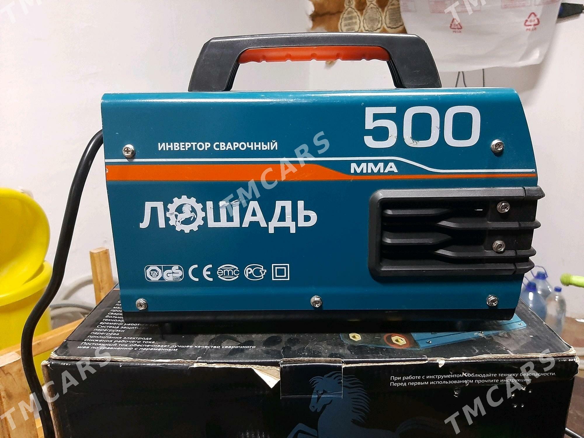 swarocnyý aparat - Бузмеин - img 5