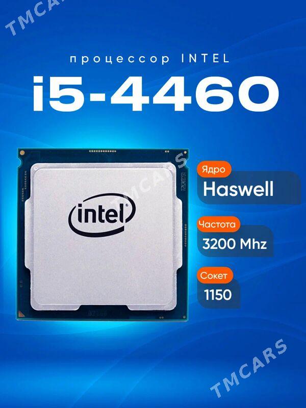 🟣Процессор intel core i5-4450 - Туркменабат - img 2
