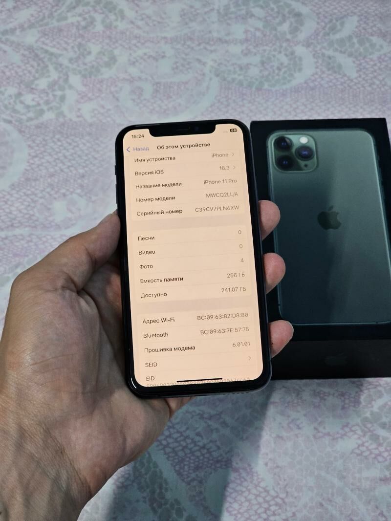IPhone 11pro. 256GB - Aşgabat - img 5