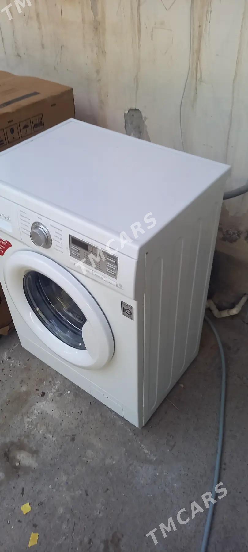 LG6kg - Мары - img 2