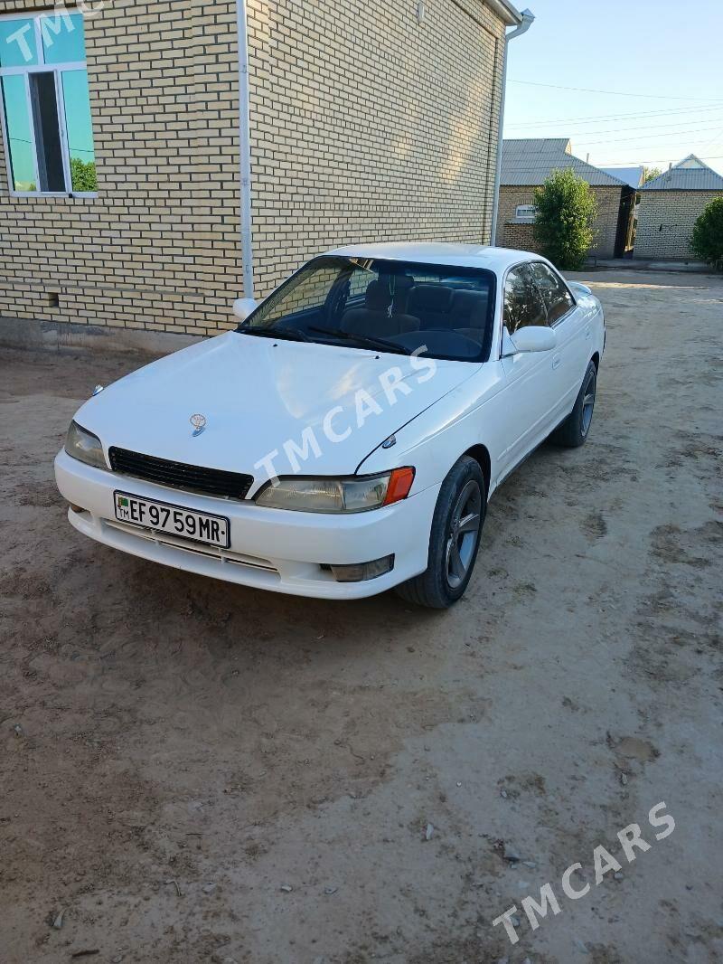 Toyota Mark II 1993 - 31 000 TMT - Сакарчага - img 5