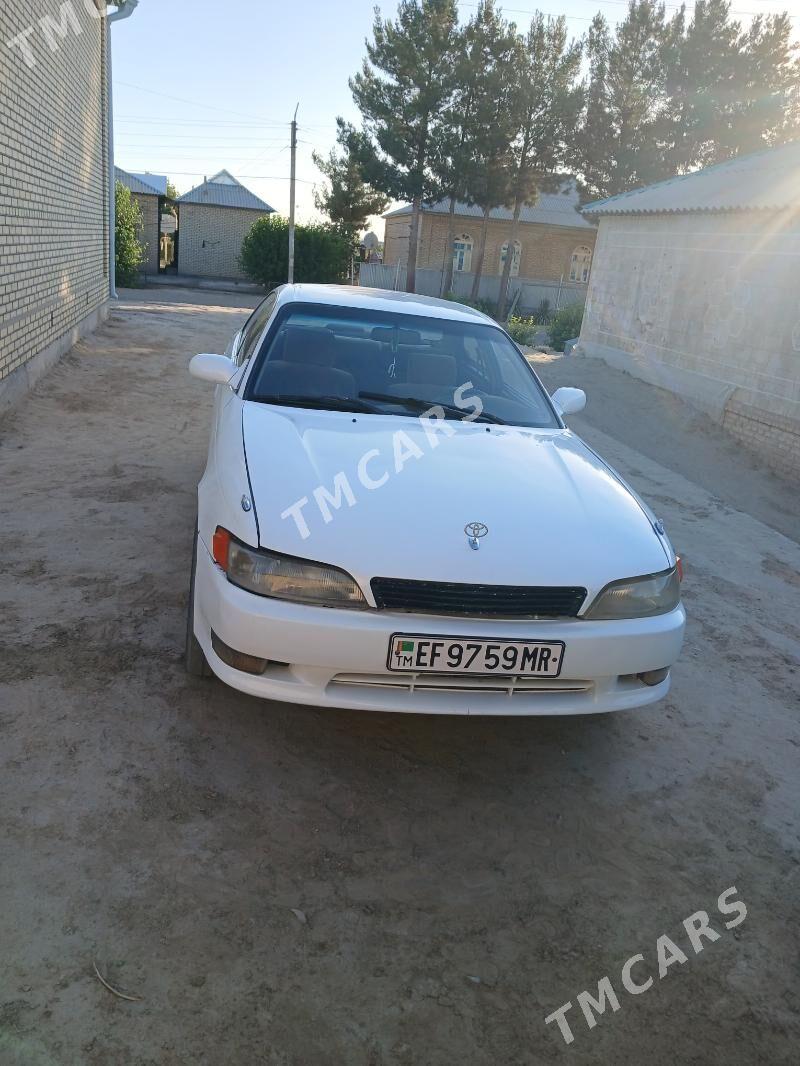 Toyota Mark II 1993 - 31 000 TMT - Сакарчага - img 1