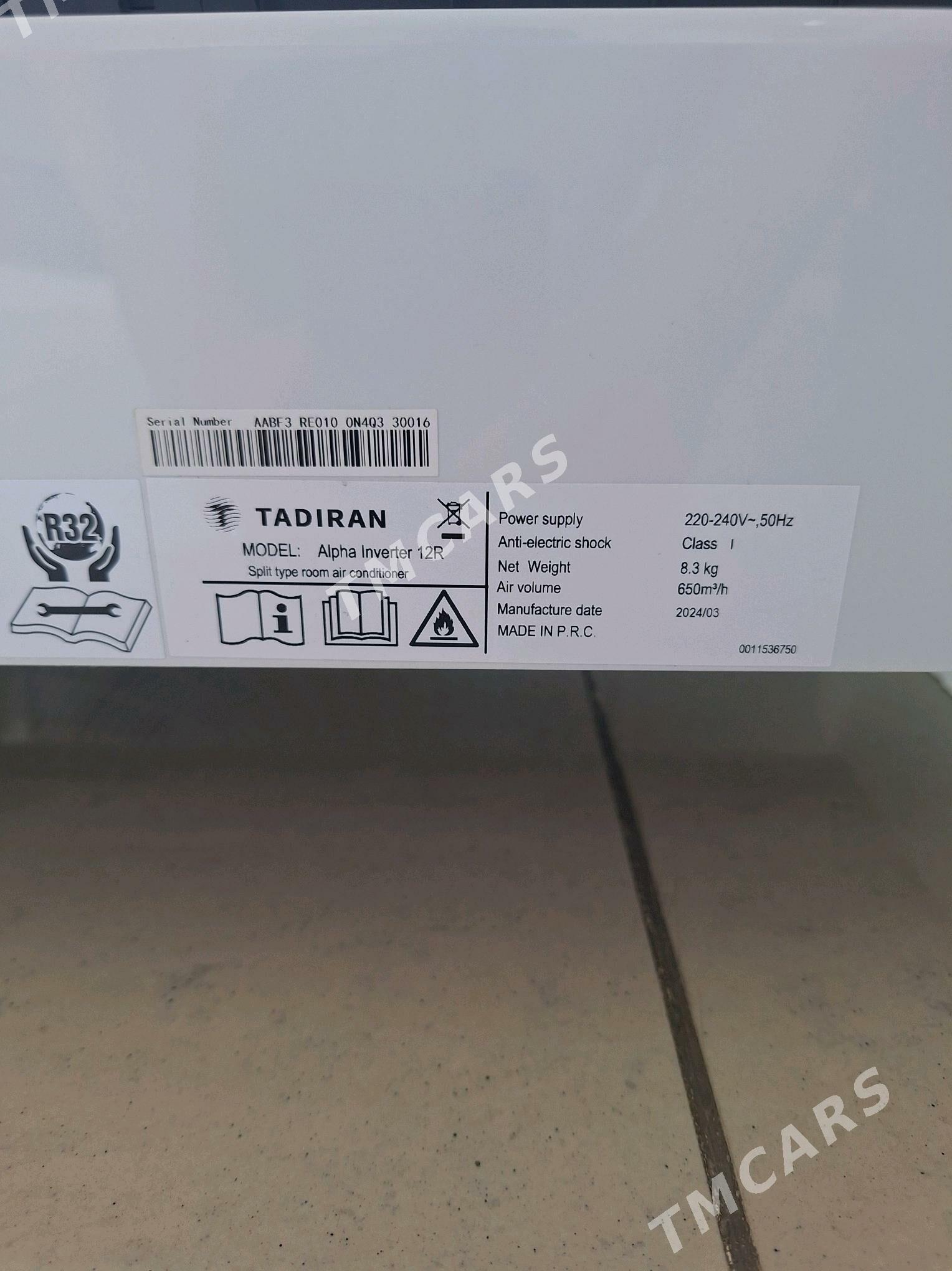 Tadiran Alpha Inverter - Aşgabat - img 2
