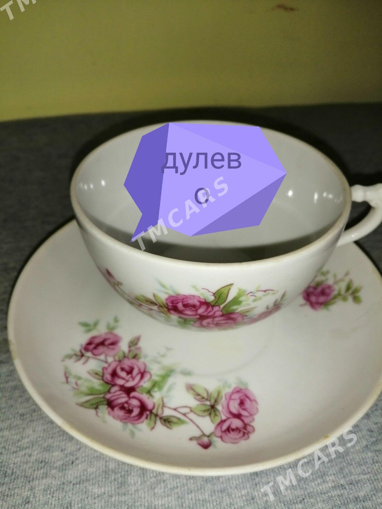 Посуда - 11 мкр - img 5