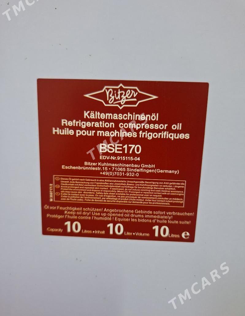 Масло Yagy Kompressor - Aşgabat - img 2