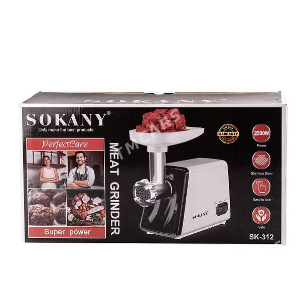SOKANY ET MAŞYN JYP 2500 WAT - Ашхабад - img 3