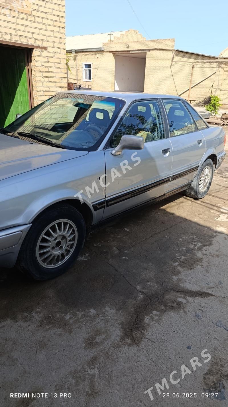 Audi 80/90 1995 - 16 000 TMT - Керки - img 2