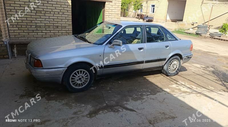 Audi 80/90 1995 - 16 000 TMT - Керки - img 6