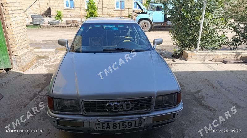 Audi 80/90 1995 - 16 000 TMT - Керки - img 4