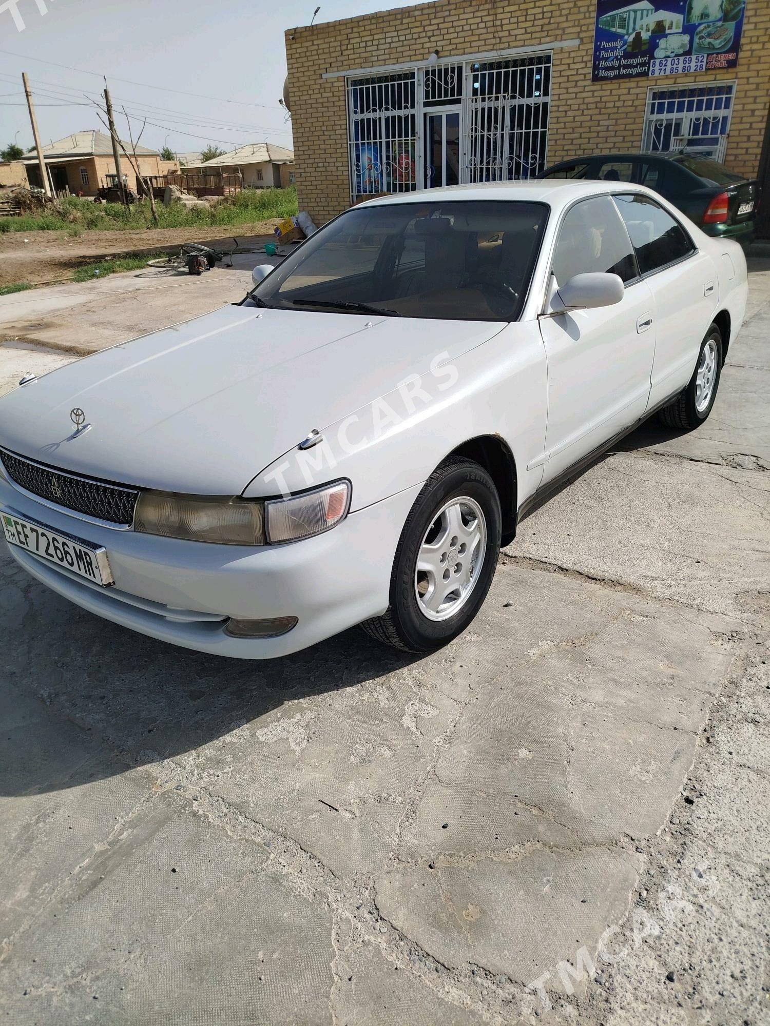 Toyota Chaser 1993 - 54 000 TMT - Mary - img 2