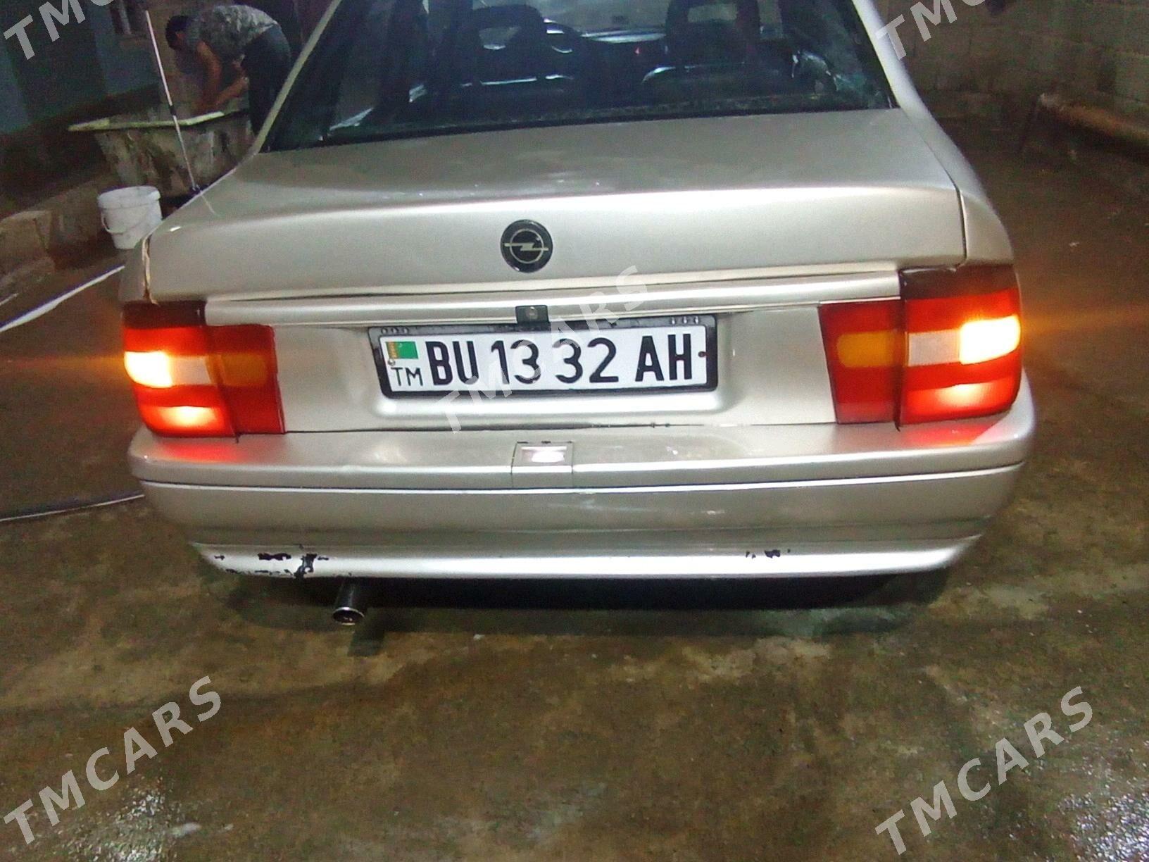 Opel Vectra 1994 - 42 000 TMT - Кака - img 7
