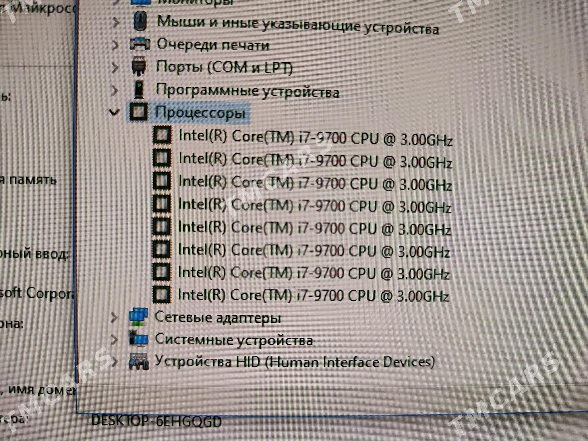 Игровой домашний компьютер 9TH - Türkmenabat - img 3