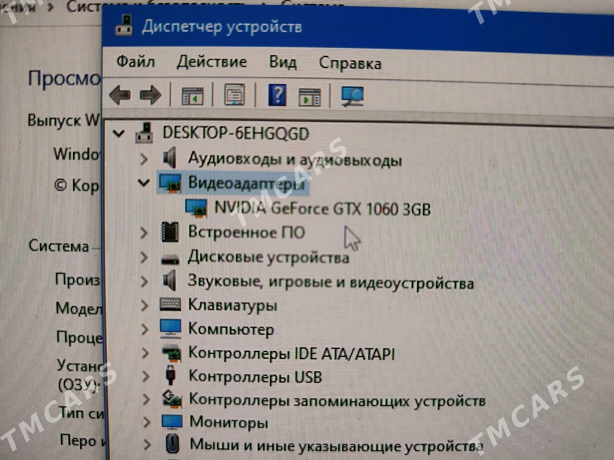 Игровой домашний компьютер 9TH - Türkmenabat - img 4