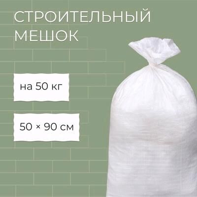 halta goni zawotdan amatly - Mary - img 2