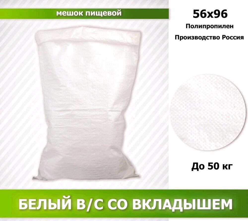 halta goni zawotdan amatly - Mary - img 3