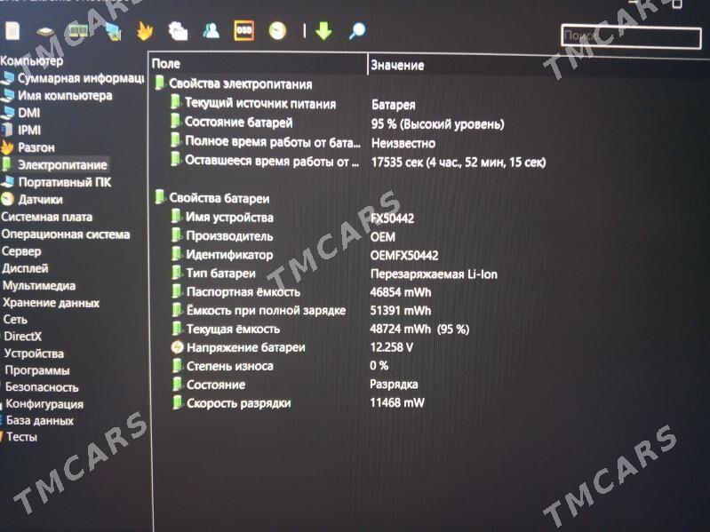ASUS TUFF FX505 - Aşgabat - img 3