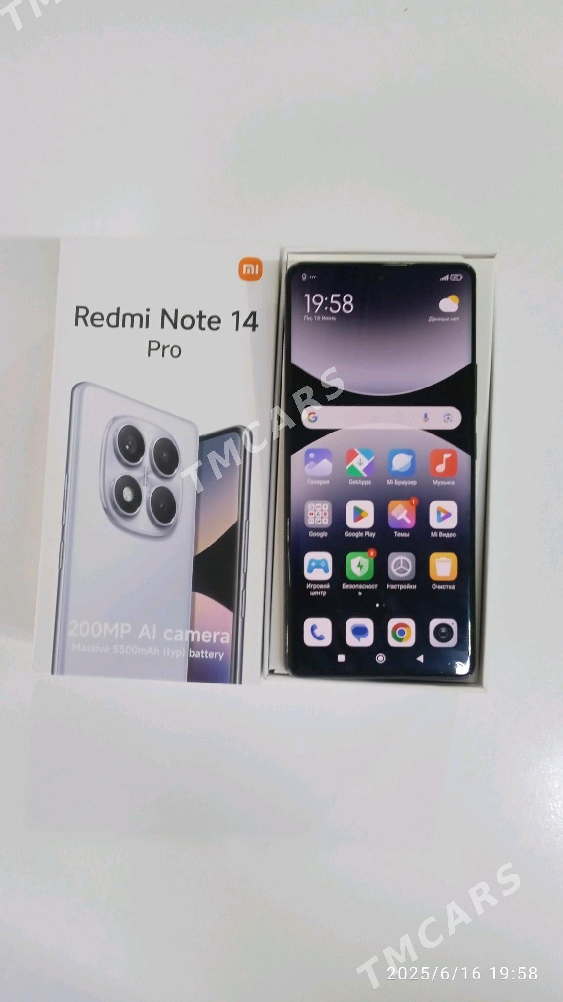 Redmi not 14 pro - Balkanabat - img 2