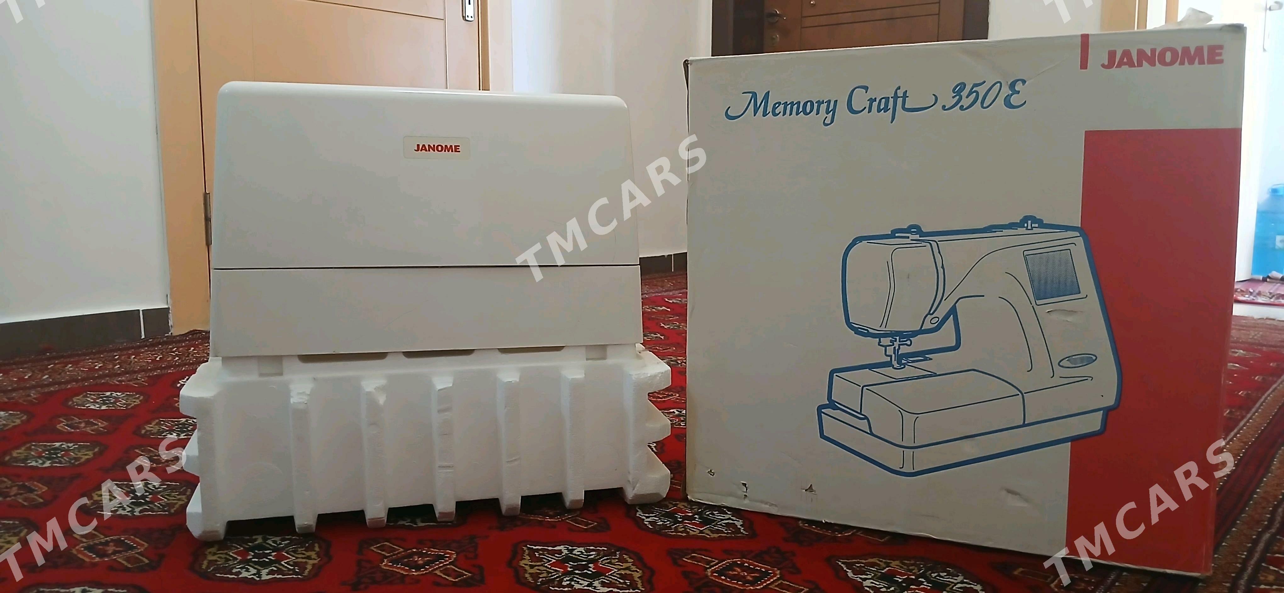 Janome 350 E - Кëши - img 5